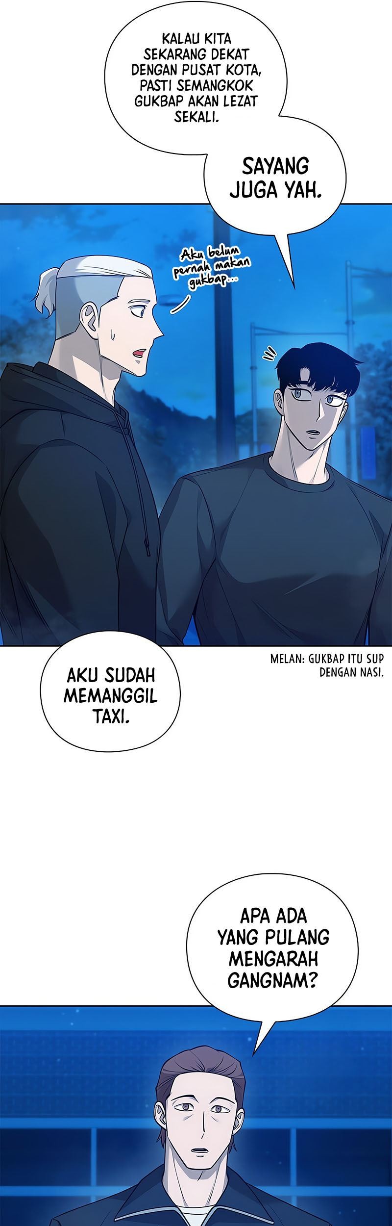 Warrior High School – Dungeon Raid Department chapter 42 halaman 6