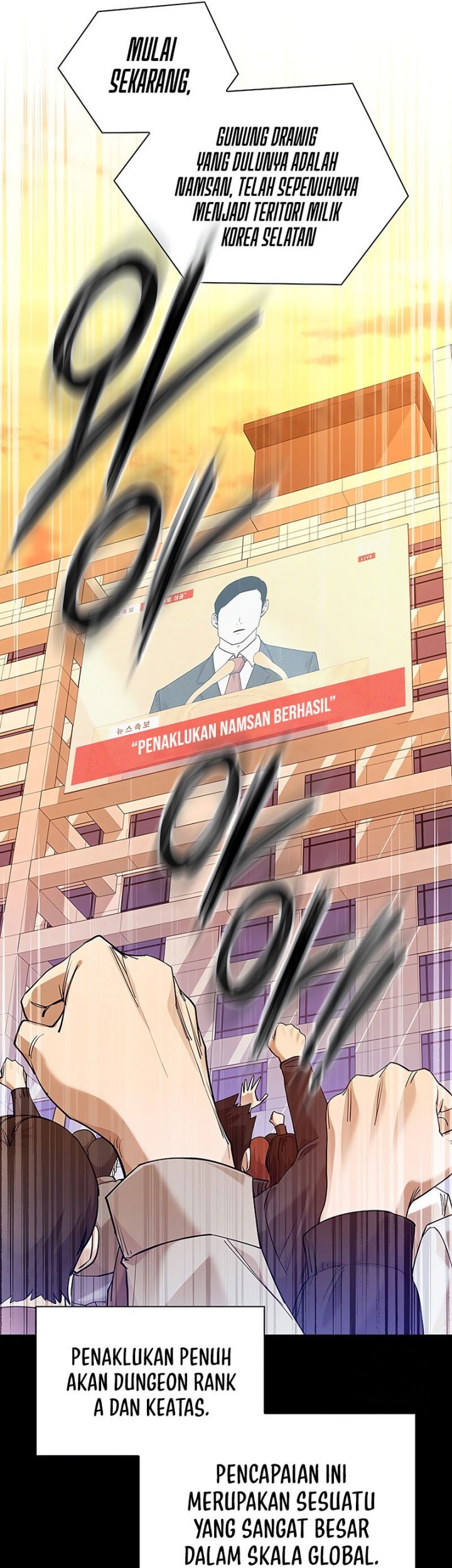 Warrior High School – Dungeon Raid Department chapter 44 halaman 26