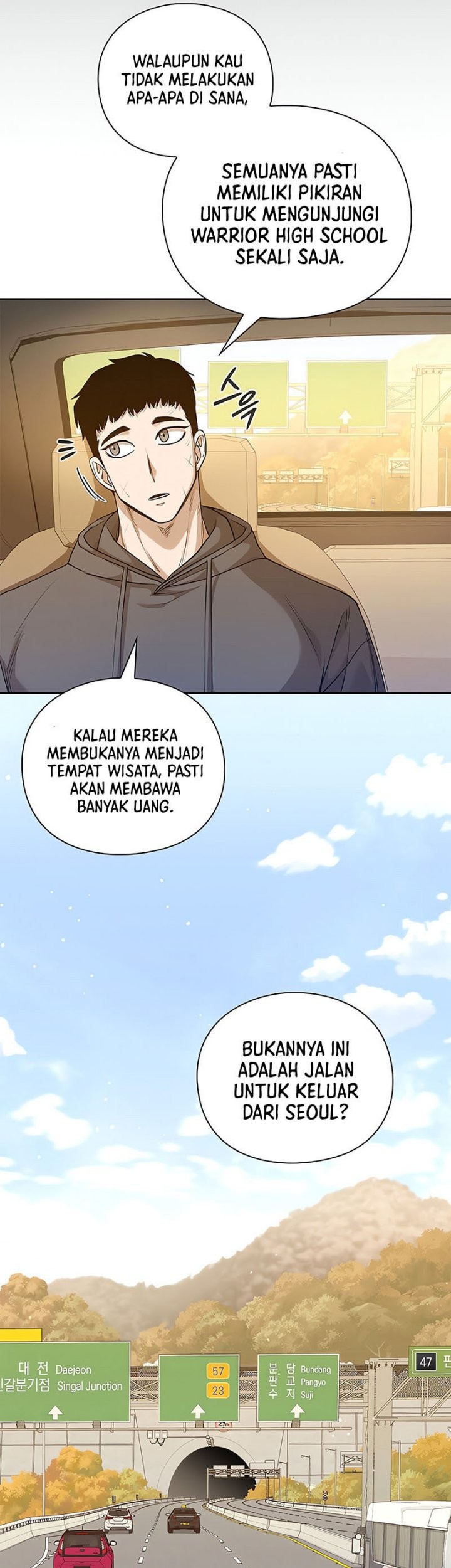 Warrior High School – Dungeon Raid Department chapter 44 halaman 34