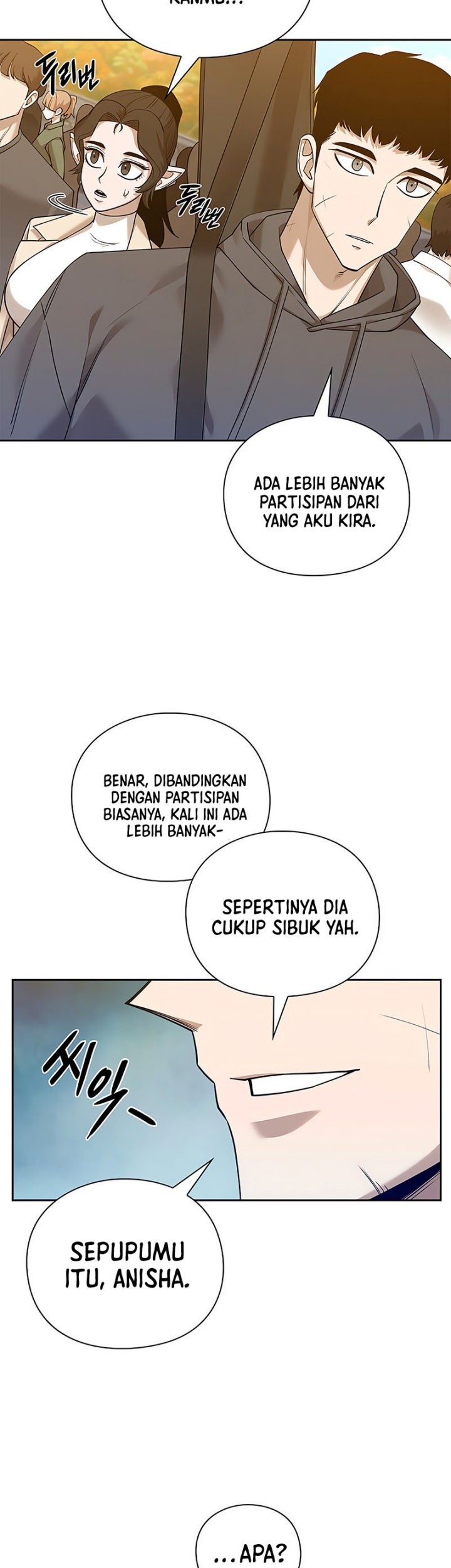 Warrior High School – Dungeon Raid Department chapter 44 halaman 62
