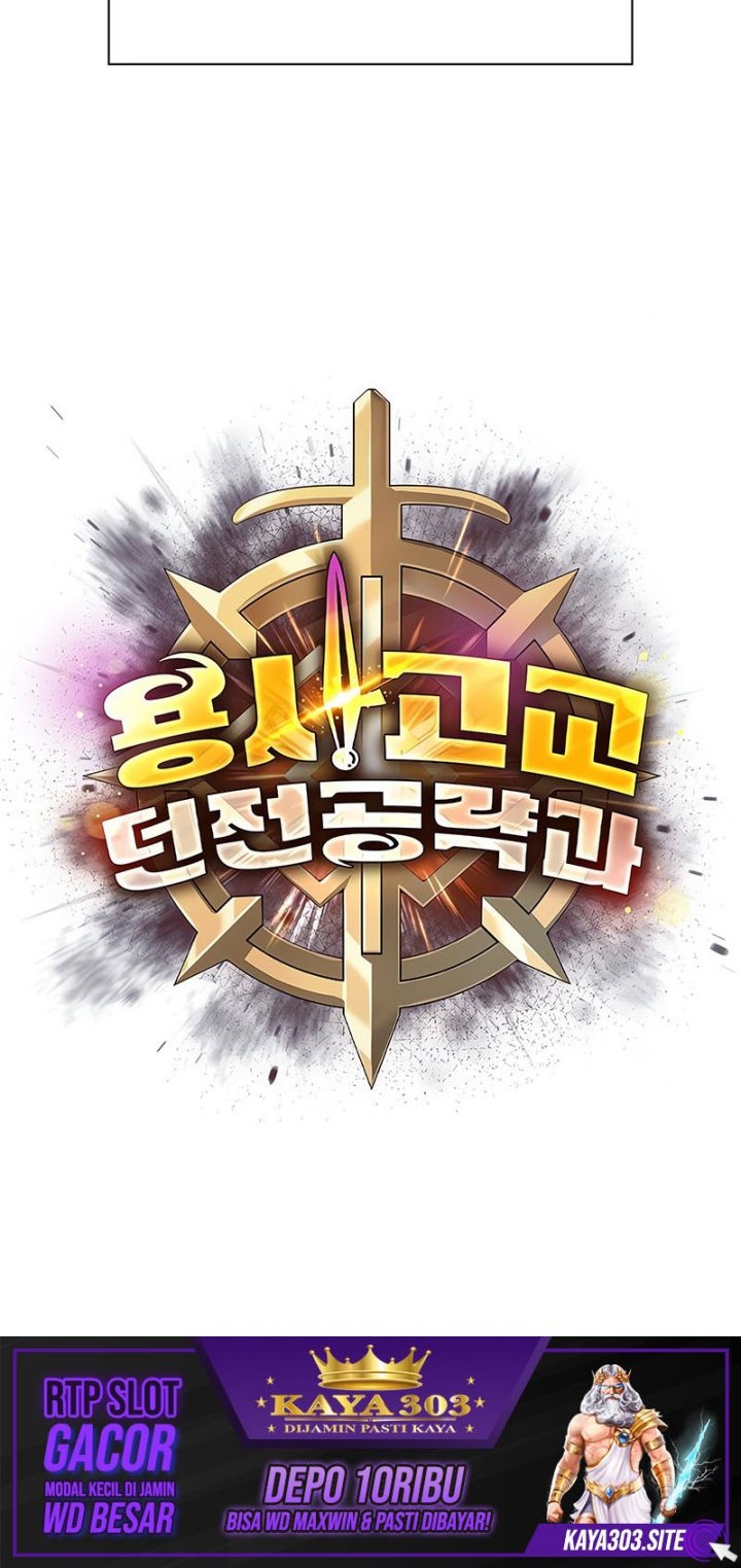 Warrior High School – Dungeon Raid Department chapter 44 halaman 71