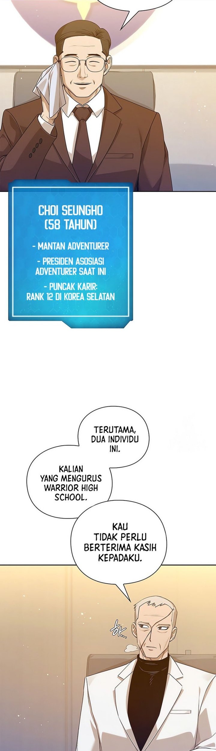 Warrior High School – Dungeon Raid Department chapter 45 halaman 3
