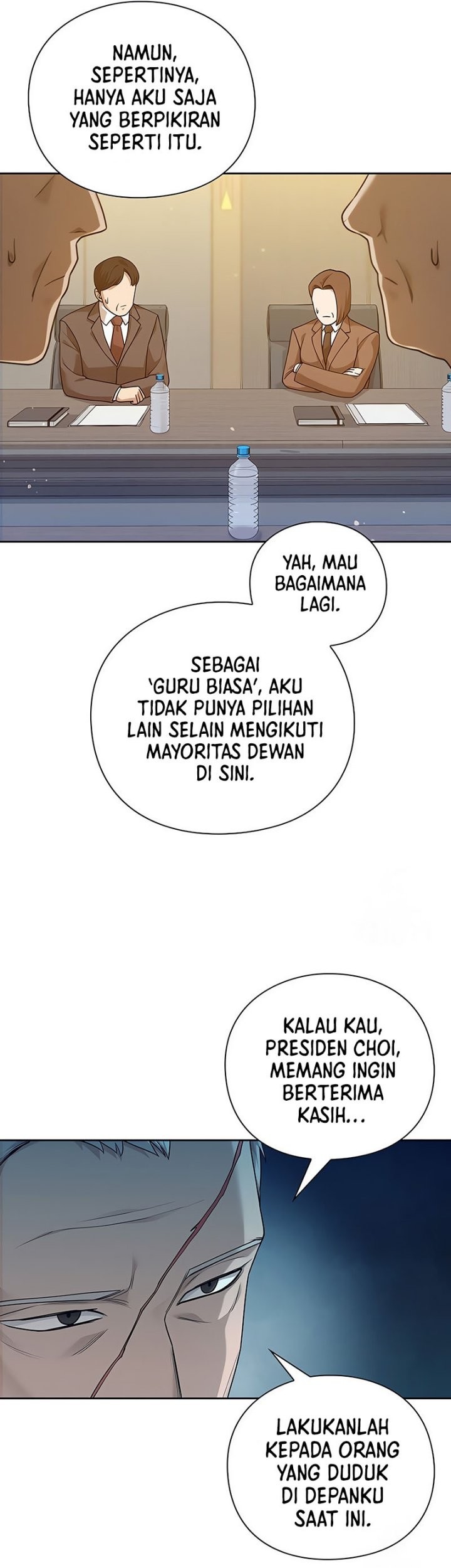 Warrior High School – Dungeon Raid Department chapter 45 halaman 6