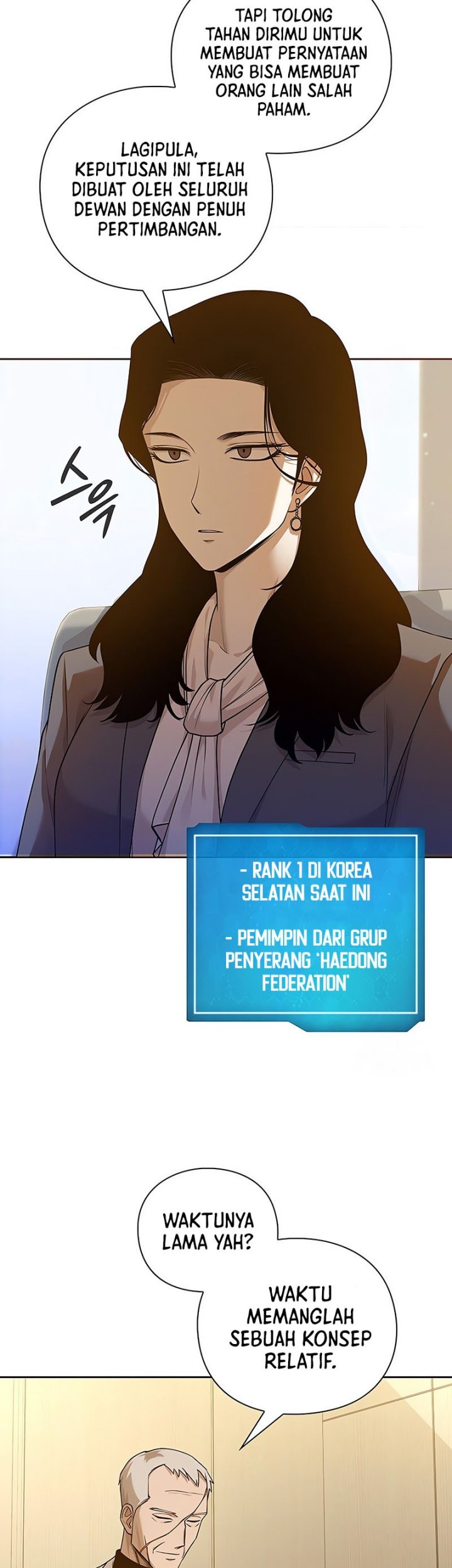 Warrior High School – Dungeon Raid Department chapter 45 halaman 8
