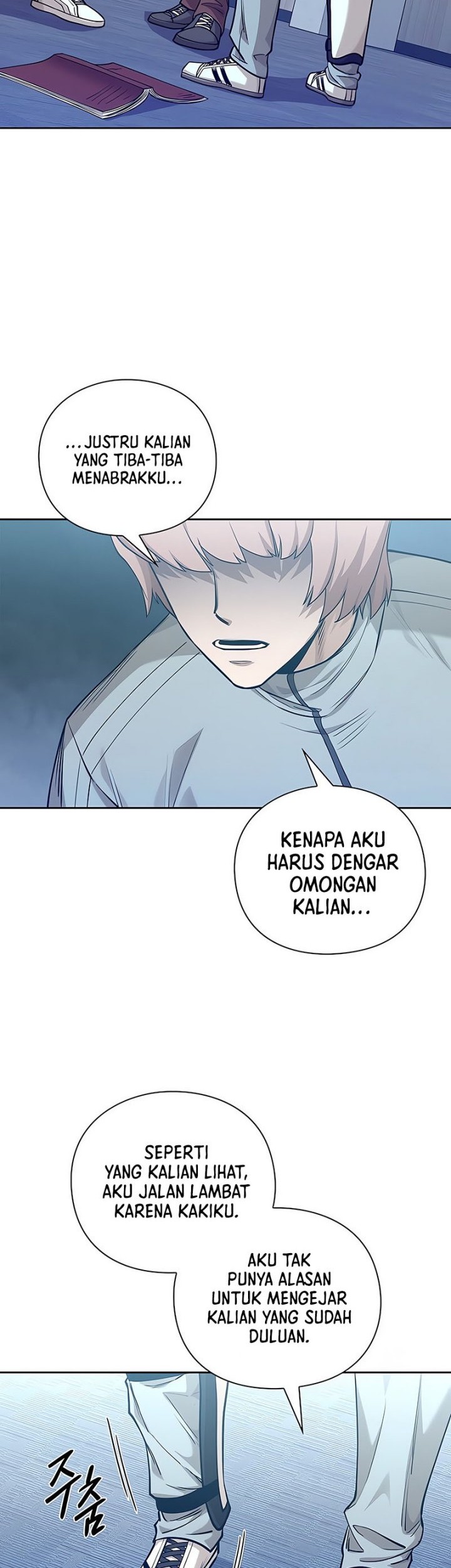 Warrior High School – Dungeon Raid Department chapter 45 halaman 47