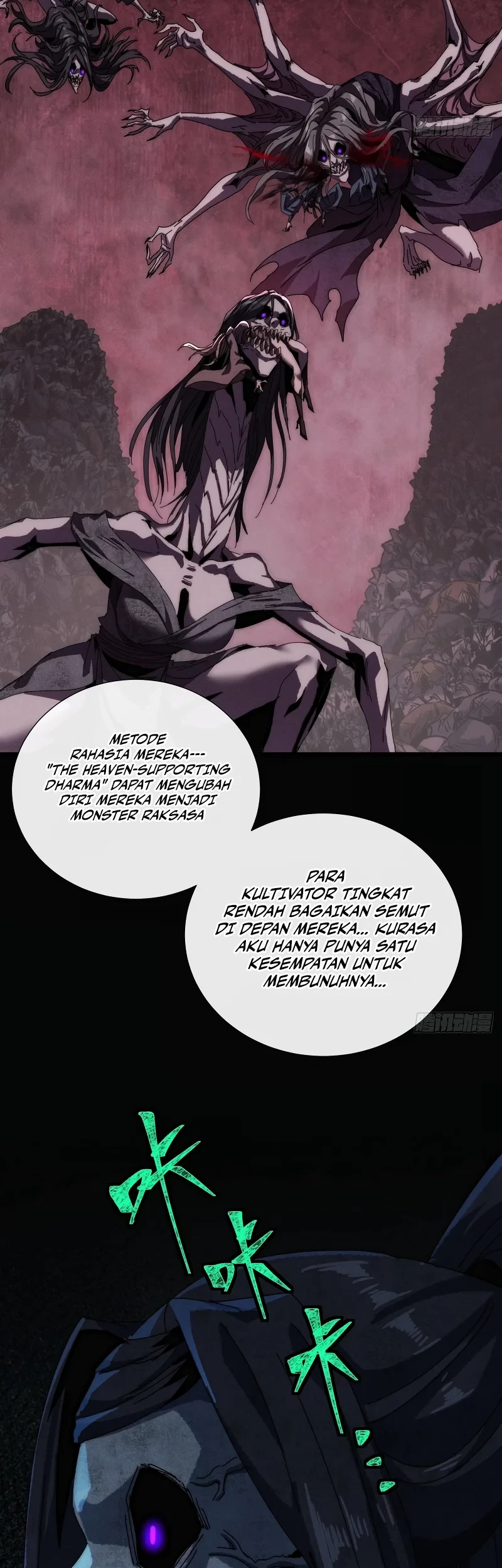 Wasteland Domination chapter 15 halaman 5