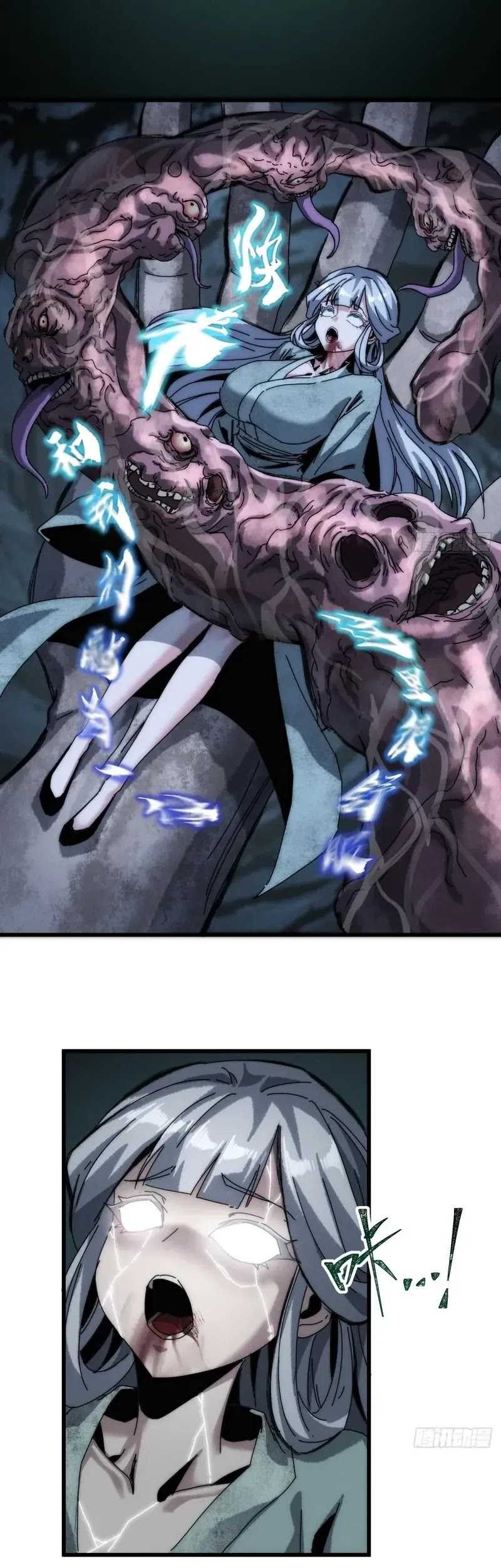 Wasteland Domination chapter 17 halaman 12