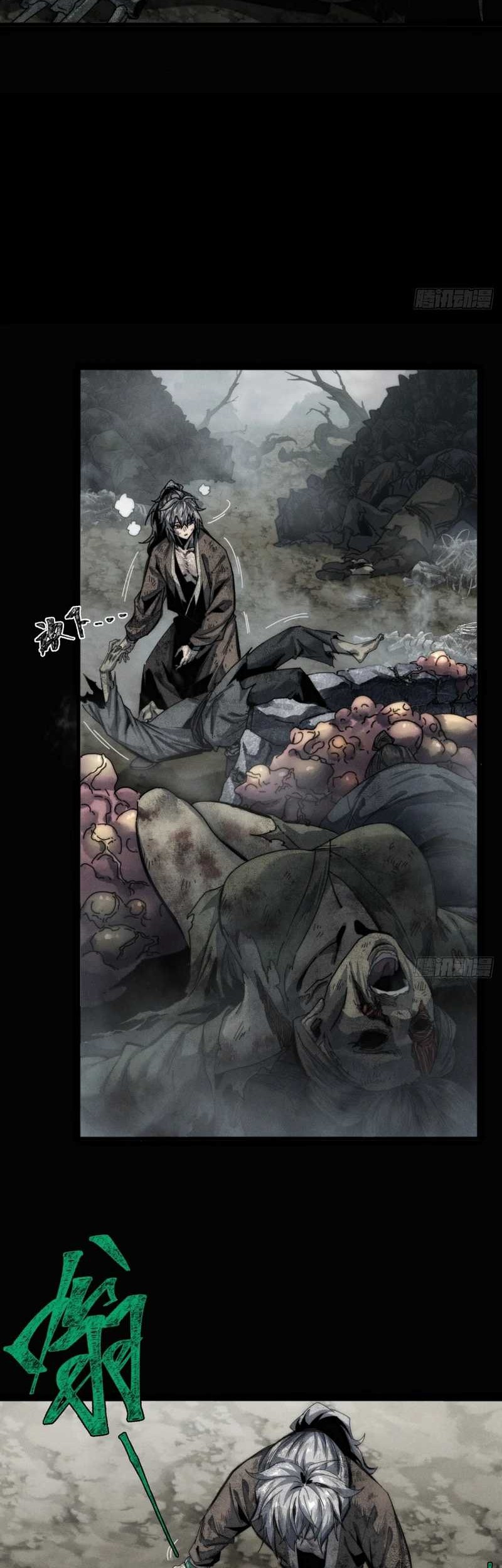 Wasteland Domination chapter 4 halaman 39