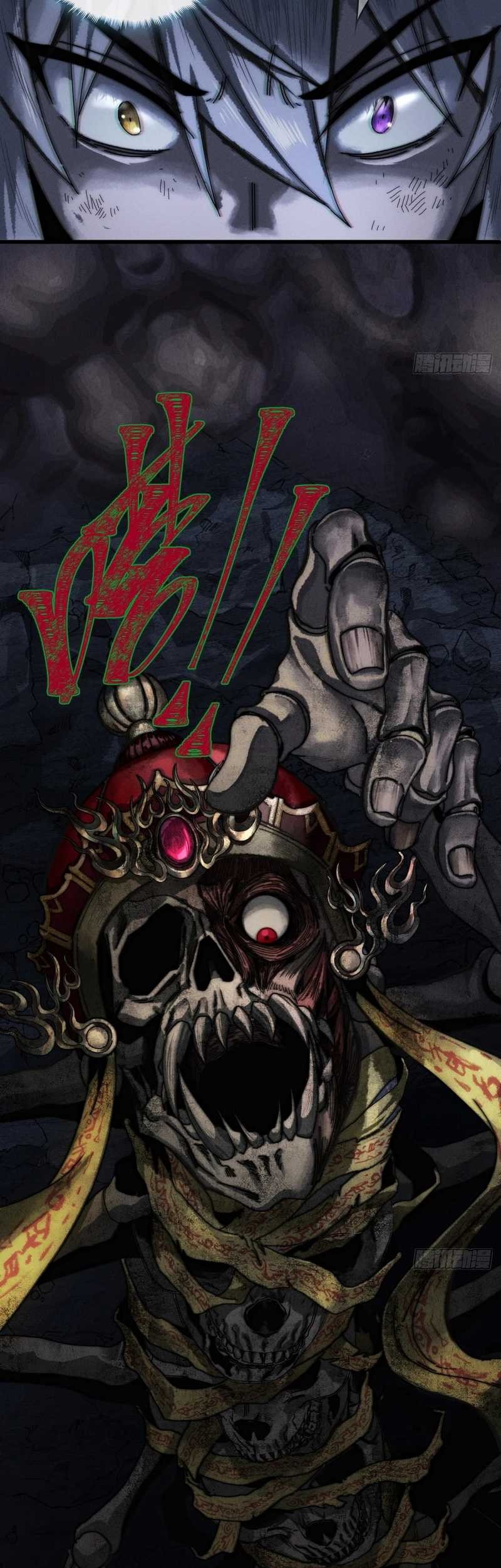 Wasteland Domination chapter 4 halaman 44