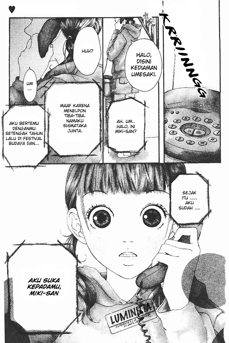 Watashi no Koibito chapter 01 halaman 5