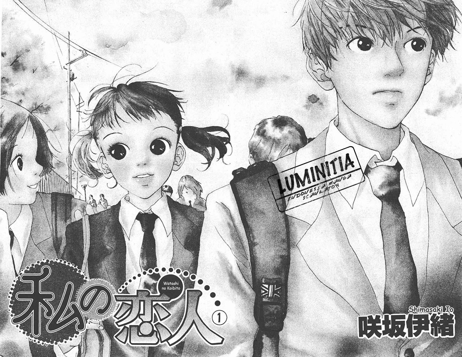 Watashi no Koibito chapter 01 halaman 6