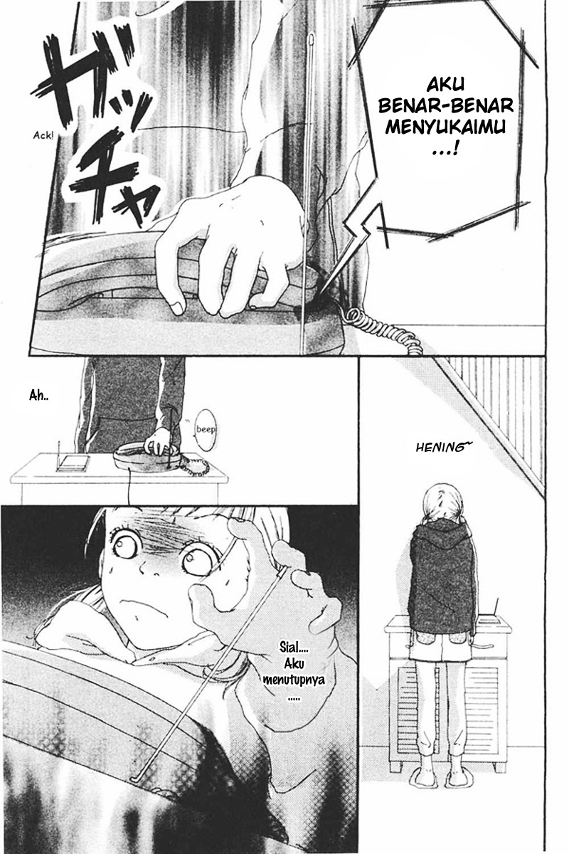 Watashi no Koibito chapter 01 halaman 7