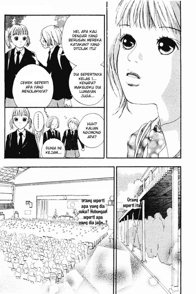 Watashi no Koibito chapter 01 halaman 15