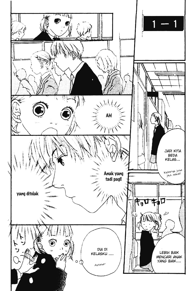 Watashi no Koibito chapter 01 halaman 16