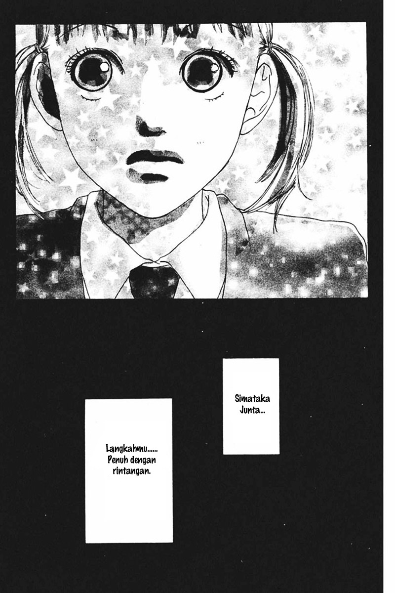 Watashi no Koibito chapter 01 halaman 43