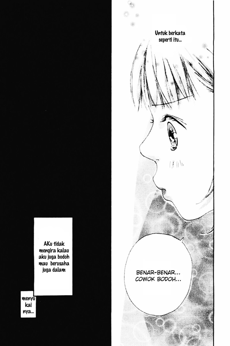 Watashi no Koibito chapter 01 halaman 45