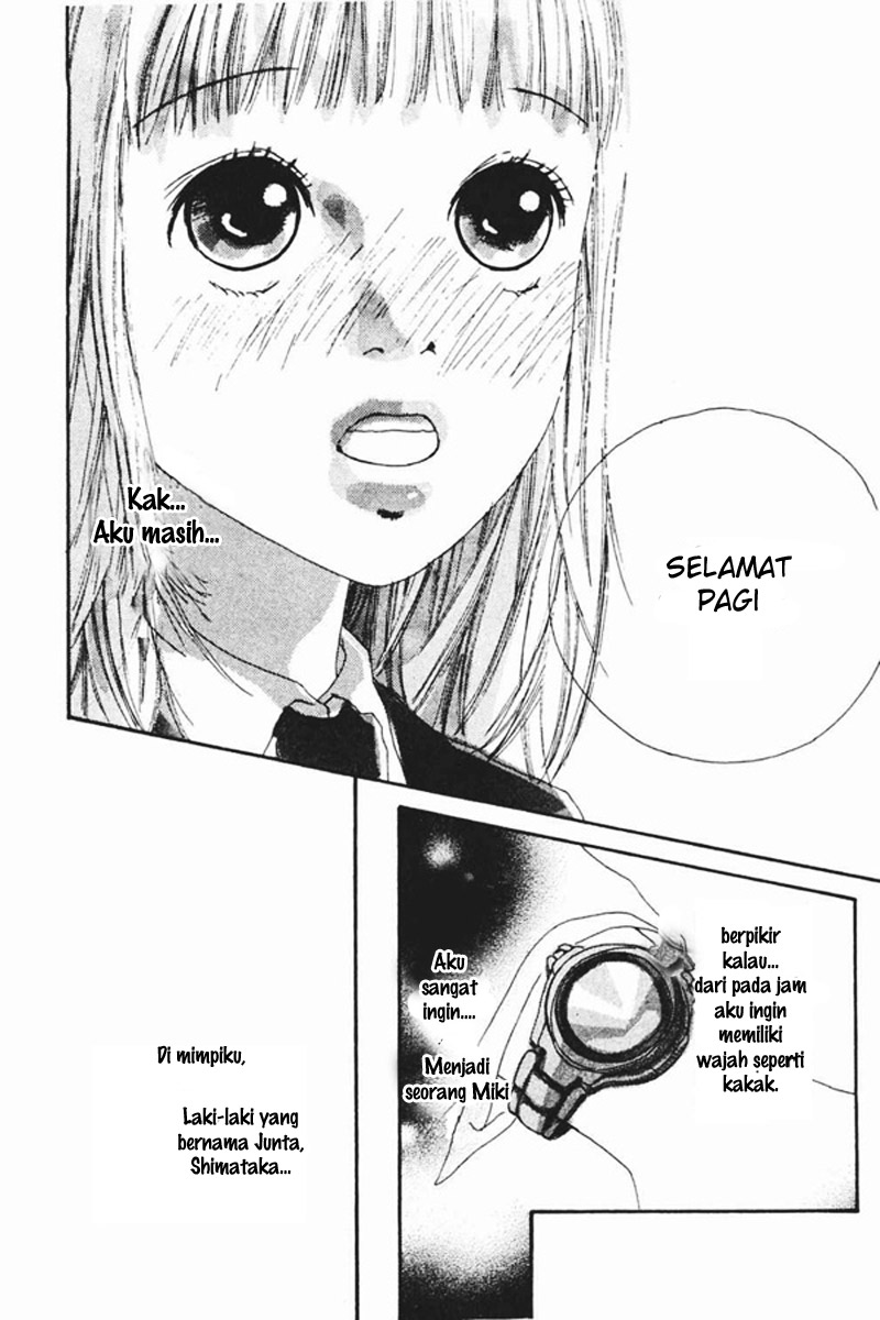 Watashi no Koibito chapter 01 halaman 48