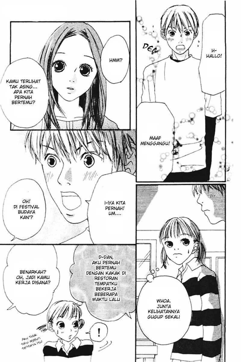 Watashi no Koibito chapter 02 halaman 12
