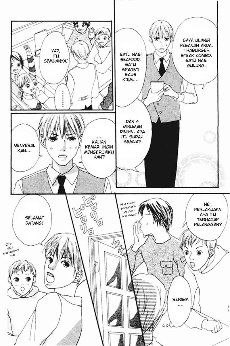 Watashi no Koibito chapter 02 halaman 17