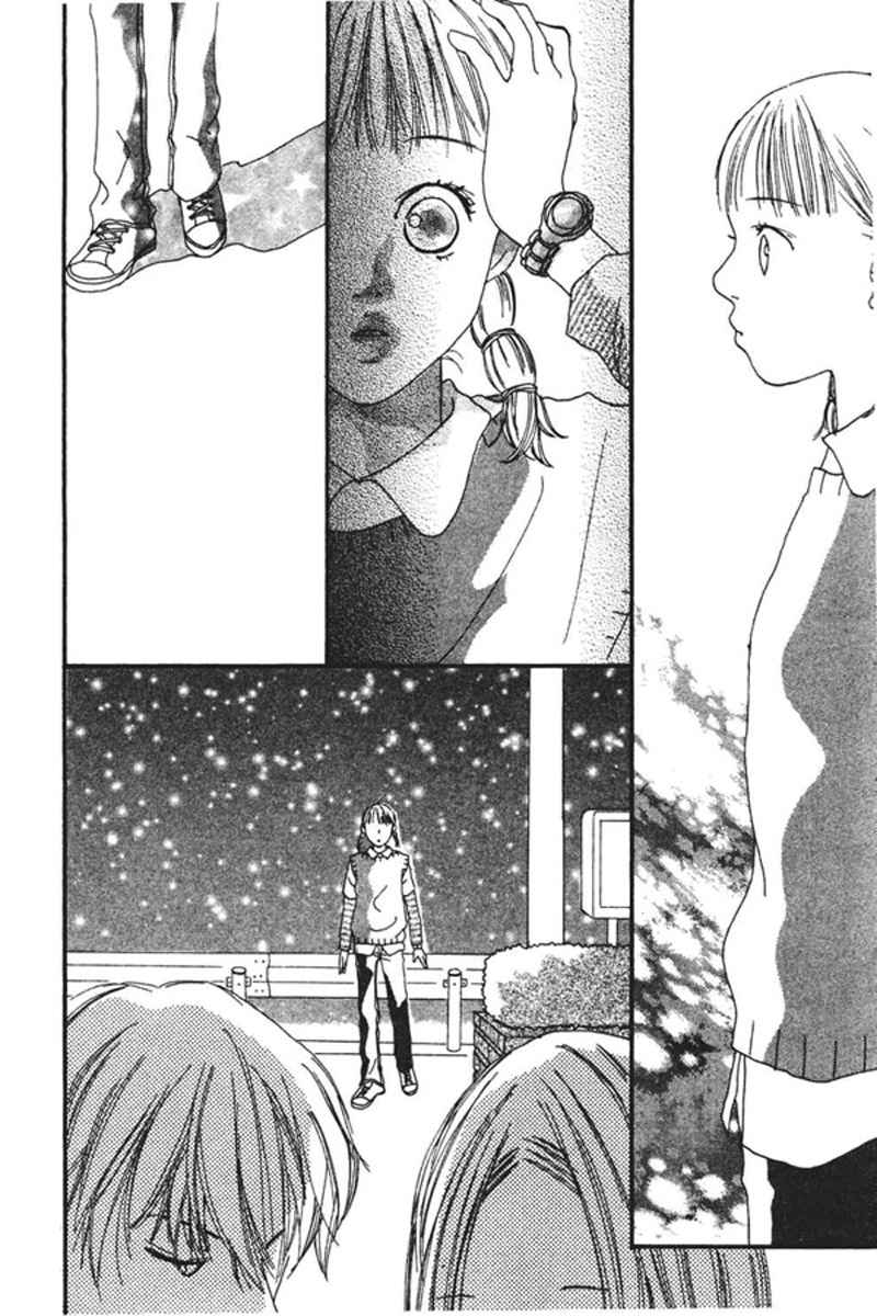 Watashi no Koibito chapter 02 halaman 37