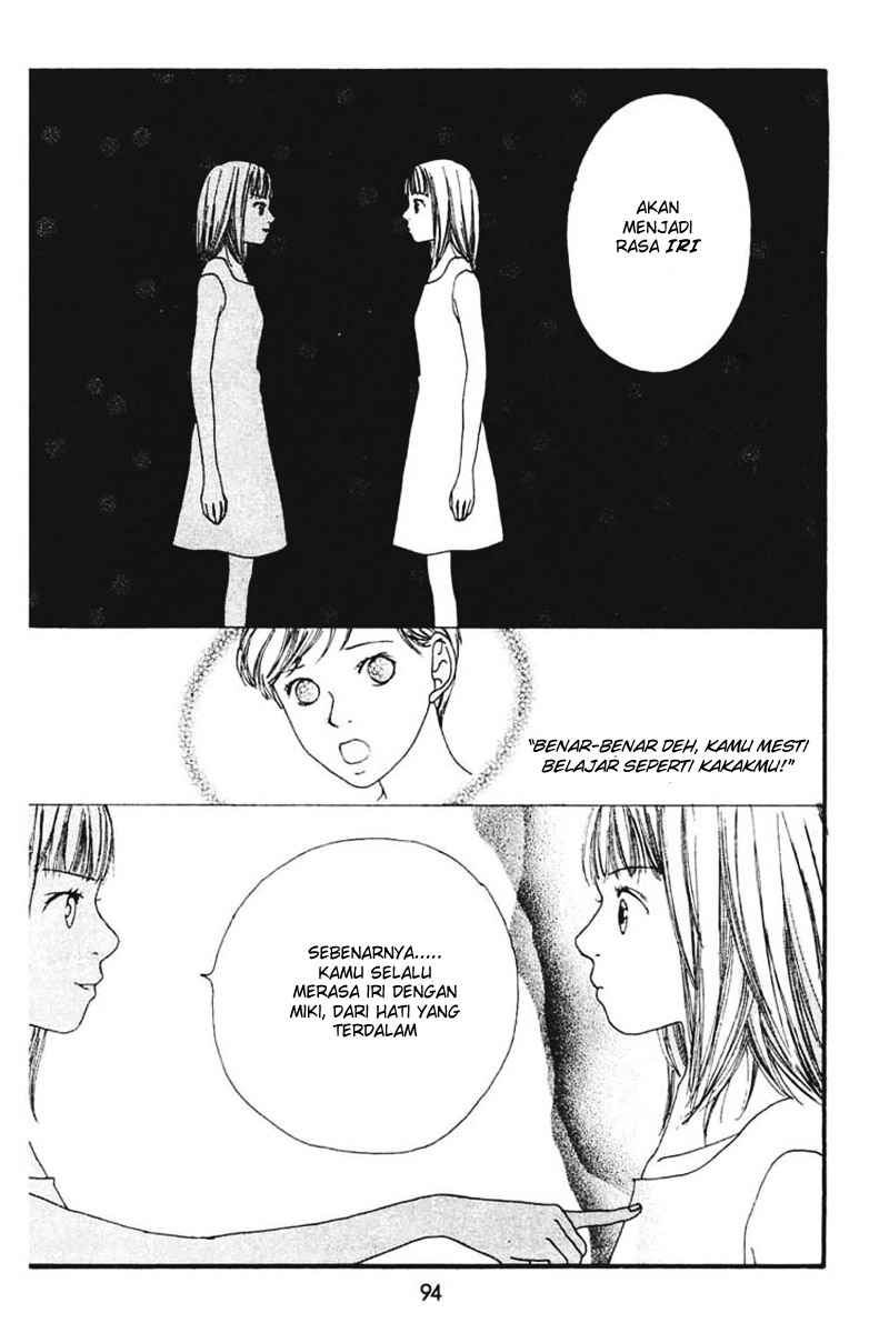 Watashi no Koibito chapter 03 halaman 6