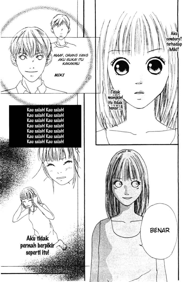 Watashi no Koibito chapter 03 halaman 7