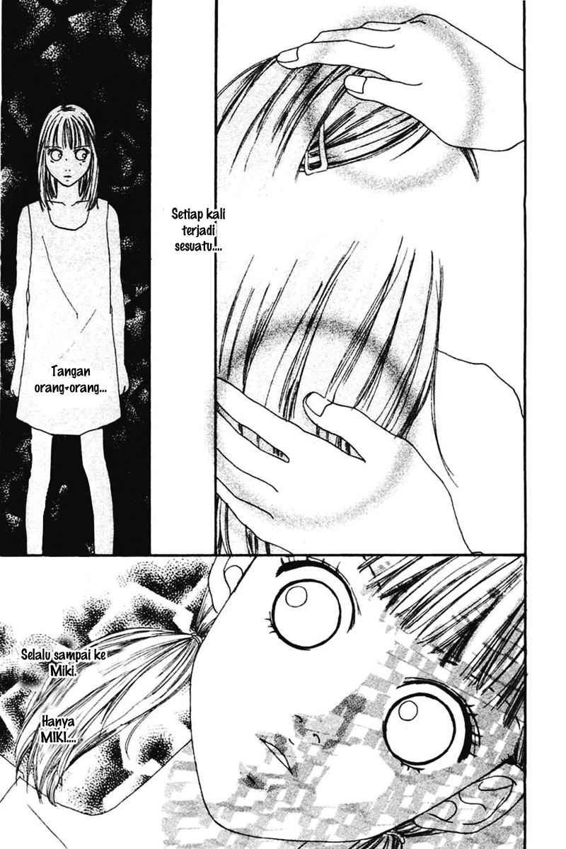Watashi no Koibito chapter 03 halaman 21