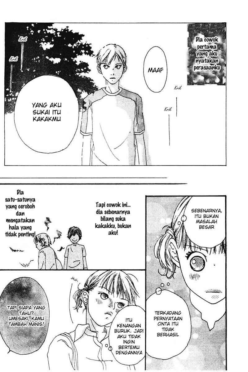 Watashi no Koibito chapter 04 halaman 42