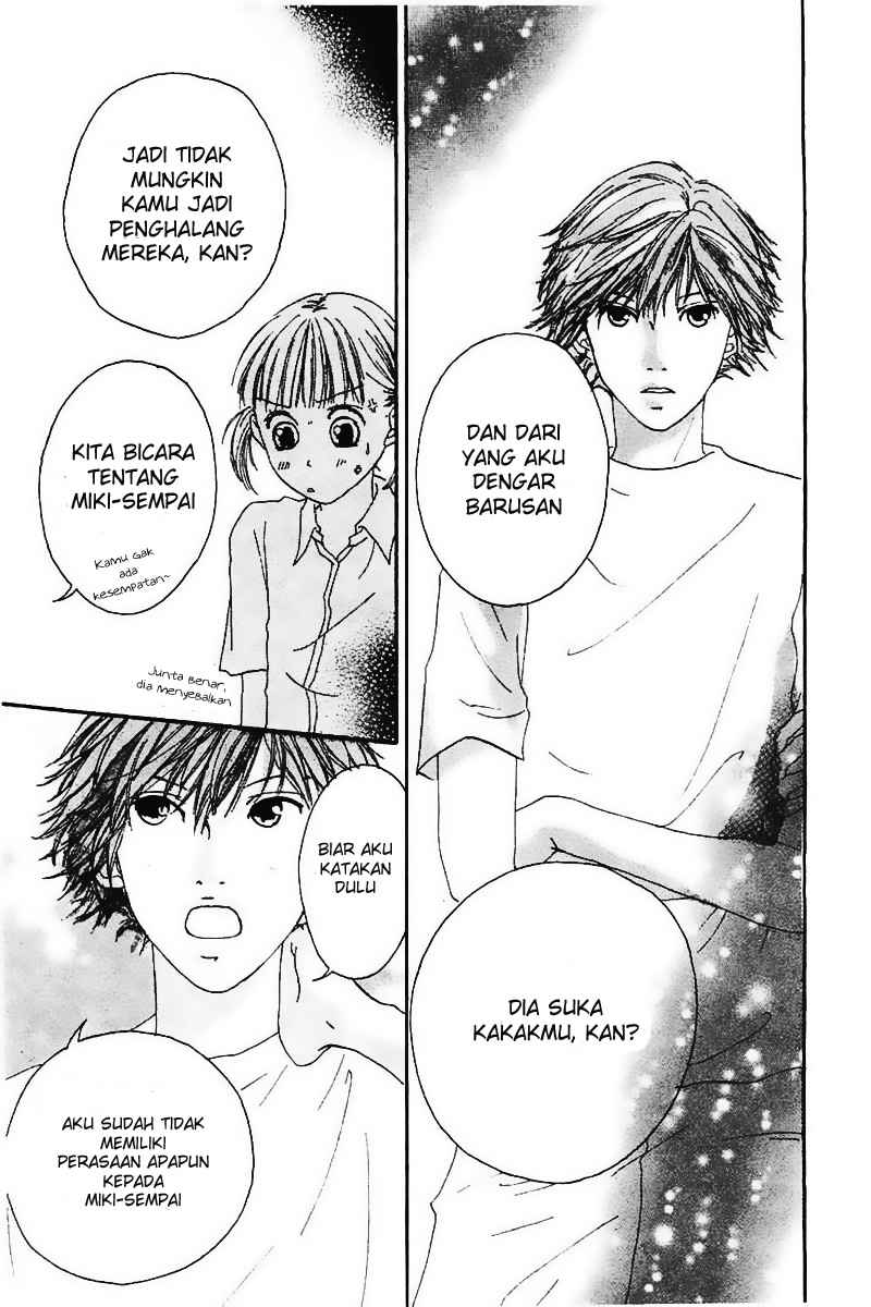 Watashi no Koibito chapter 05 halaman 36