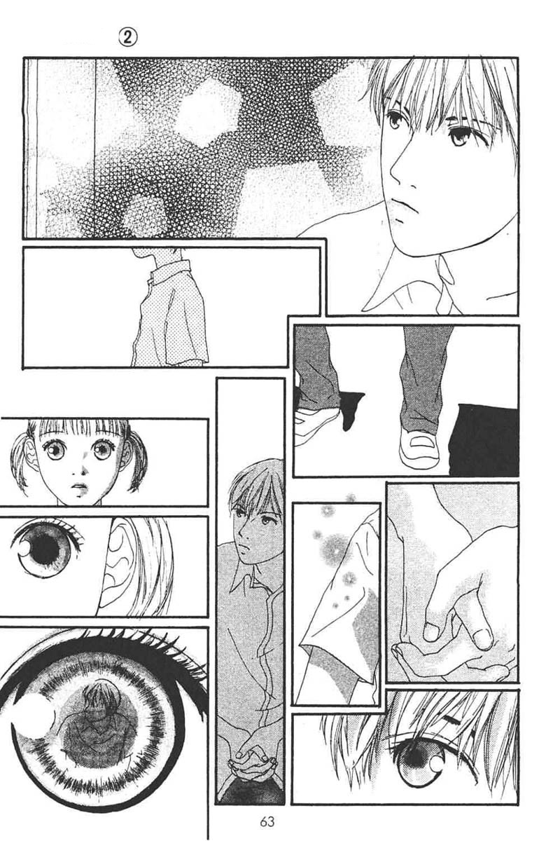 Watashi no Koibito chapter 06 halaman 22
