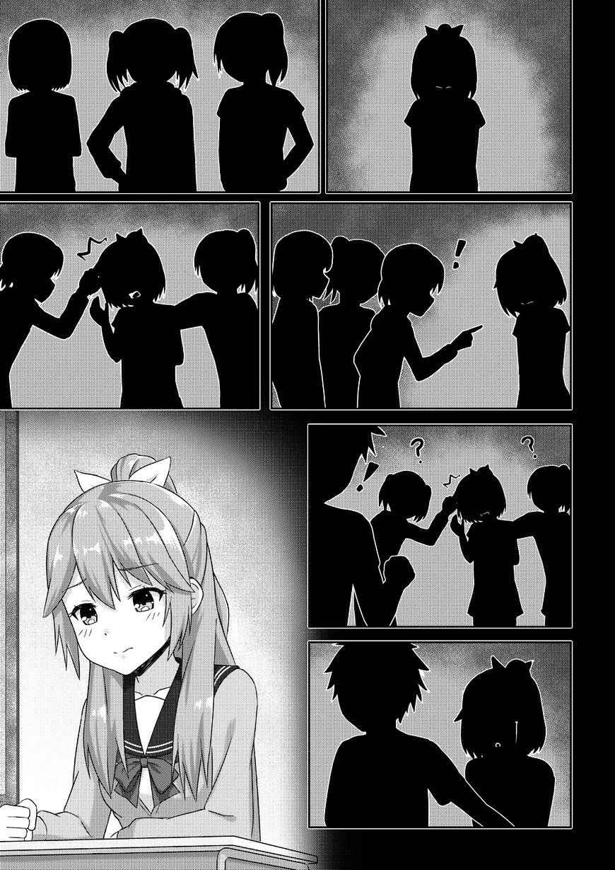 WataShu Bab 02 halaman 4