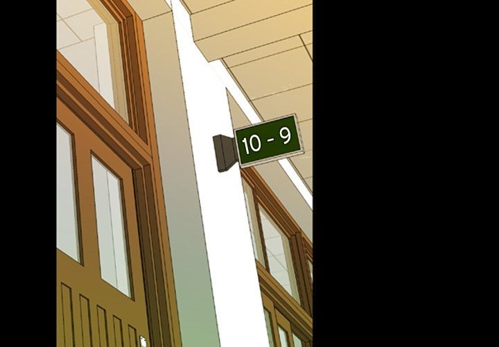 Watch Dog chapter 04 halaman 5