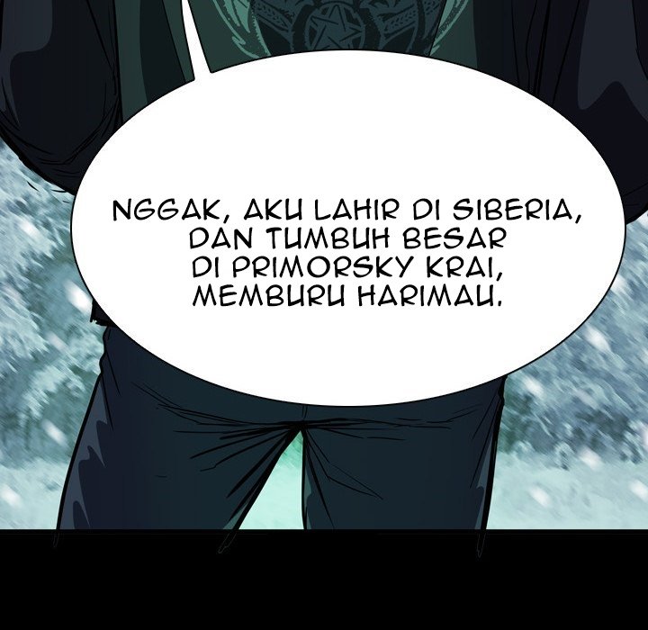 Watch Dog chapter 04 halaman 51