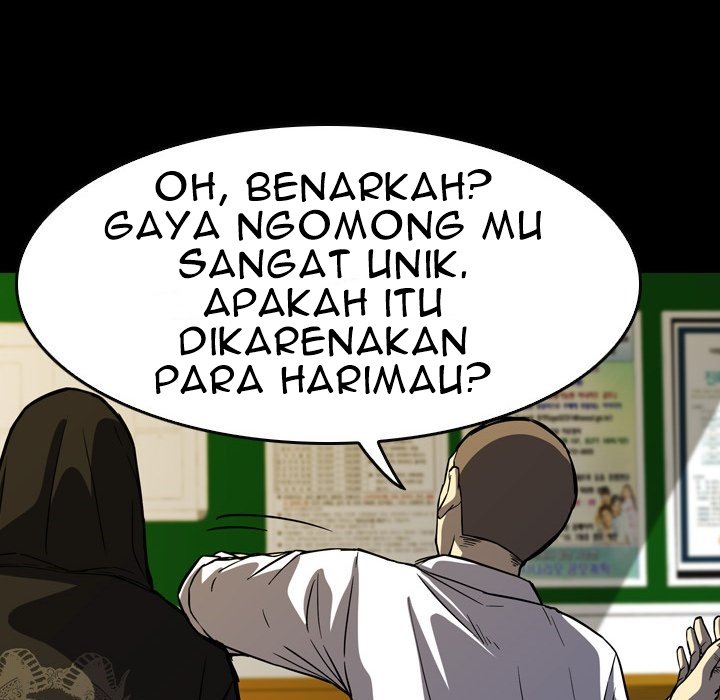 Watch Dog chapter 04 halaman 54