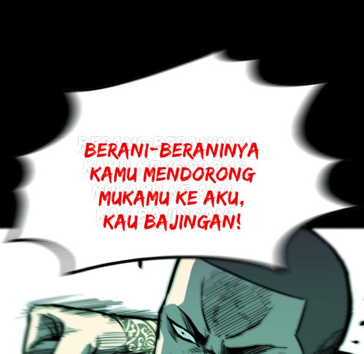 Watch Dog chapter 04 halaman 80