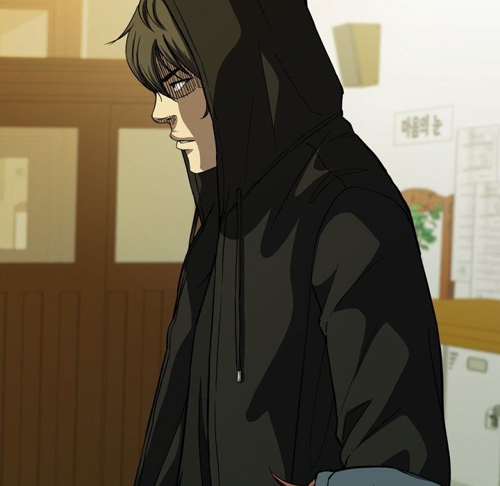 Watch Dog Bab 05 halaman 64