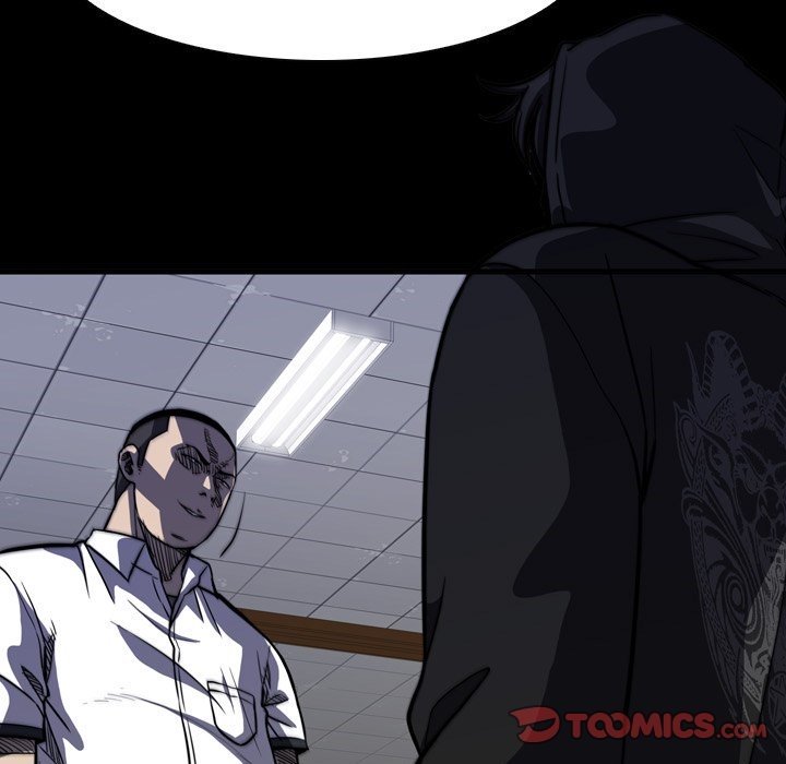 Watch Dog Bab 05 halaman 106