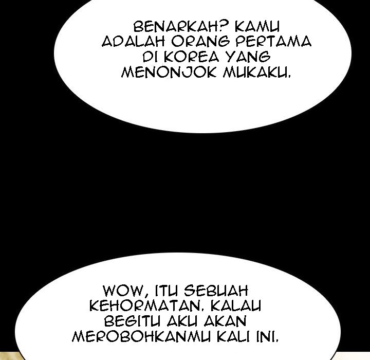 Watch Dog Bab 05 halaman 109