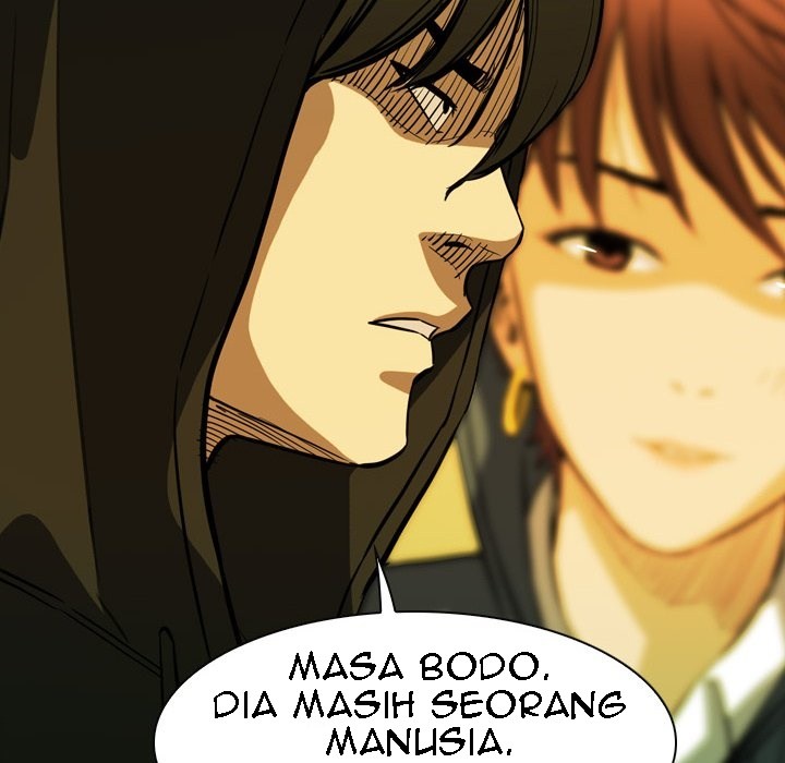 Watch Dog Bab 06 halaman 16