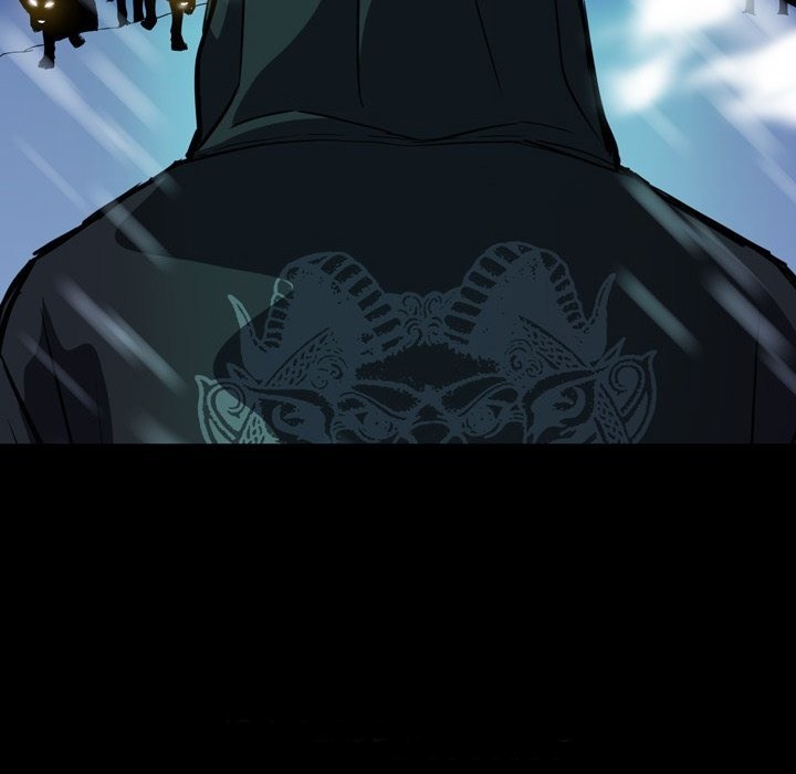 Watch Dog Bab 06 halaman 82