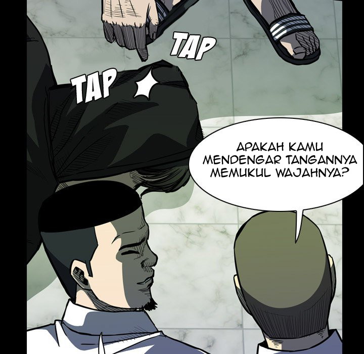 Watch Dog Bab 07 halaman 84