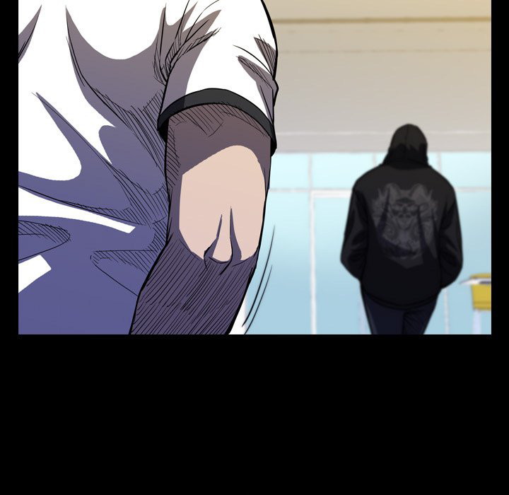 Watch Dog Bab 07 halaman 148