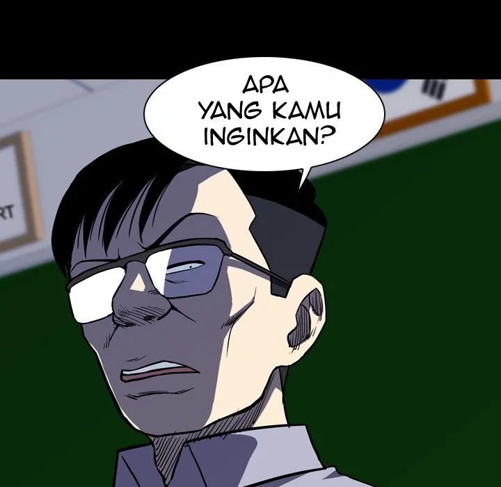 Watch Dog Bab 09 halaman 7