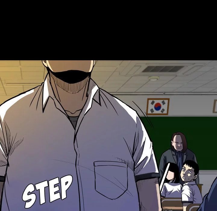 Watch Dog Bab 09 halaman 109