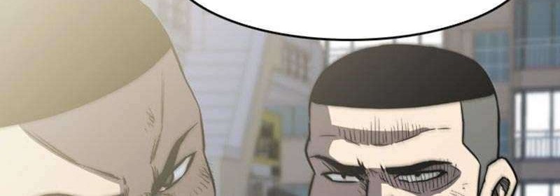 Watch Dog Bab 38 halaman 54