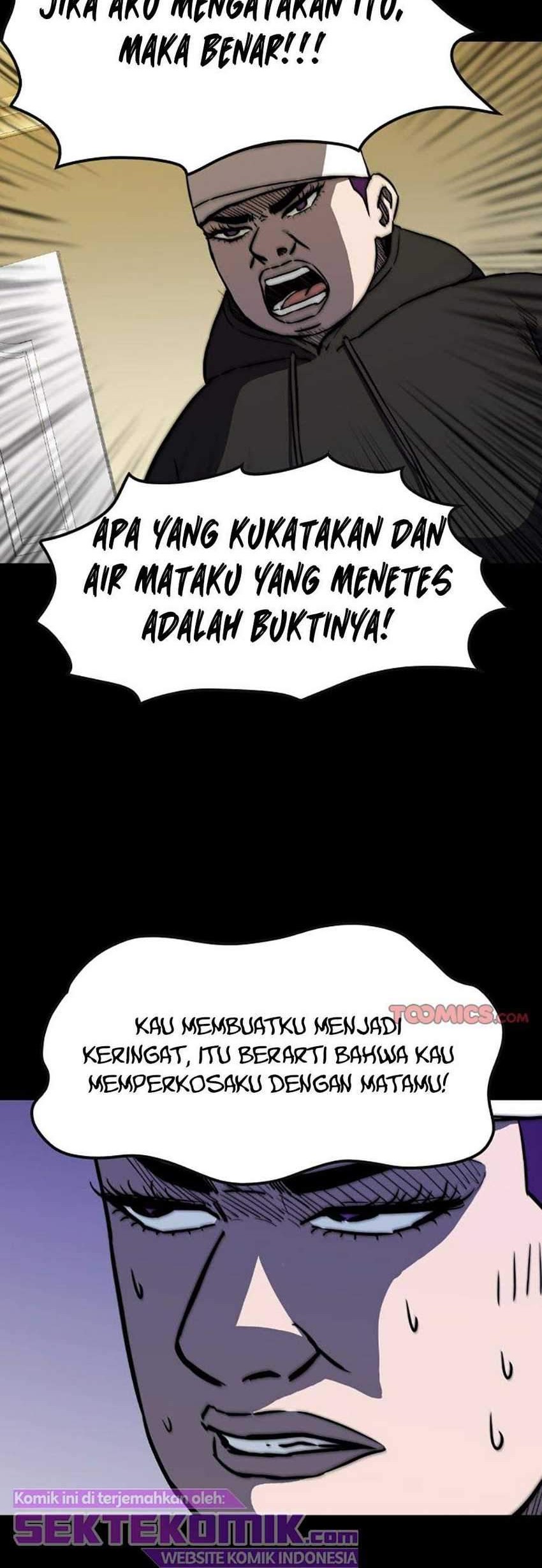 Watch Dog Bab 41 halaman 17
