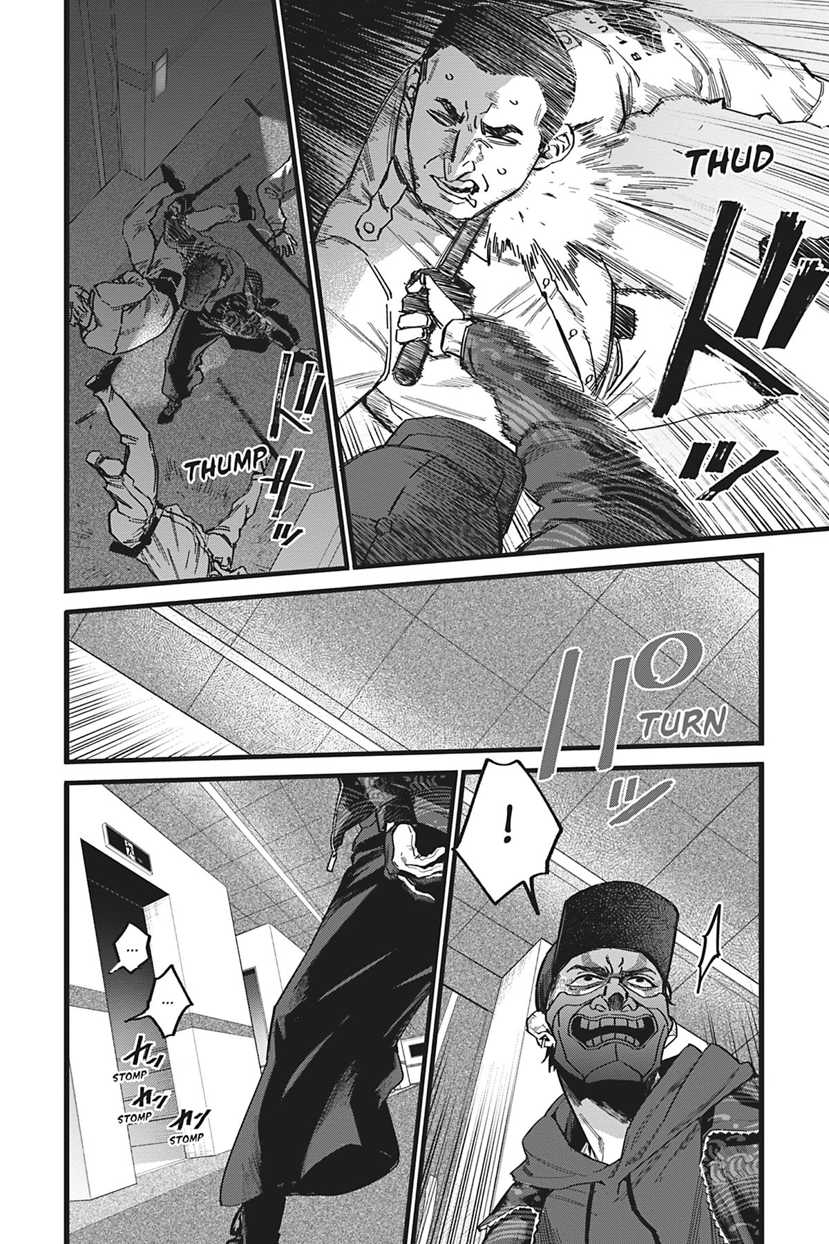 Watch Dogs Tokyo Bab 01 halaman 34
