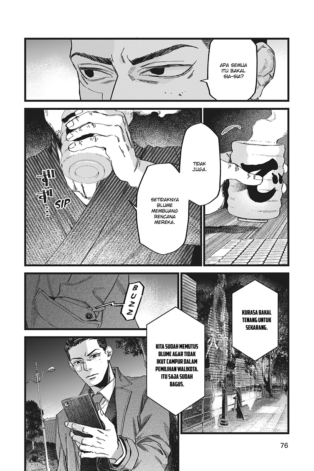Watch Dogs Tokyo Bab 02 halaman 30