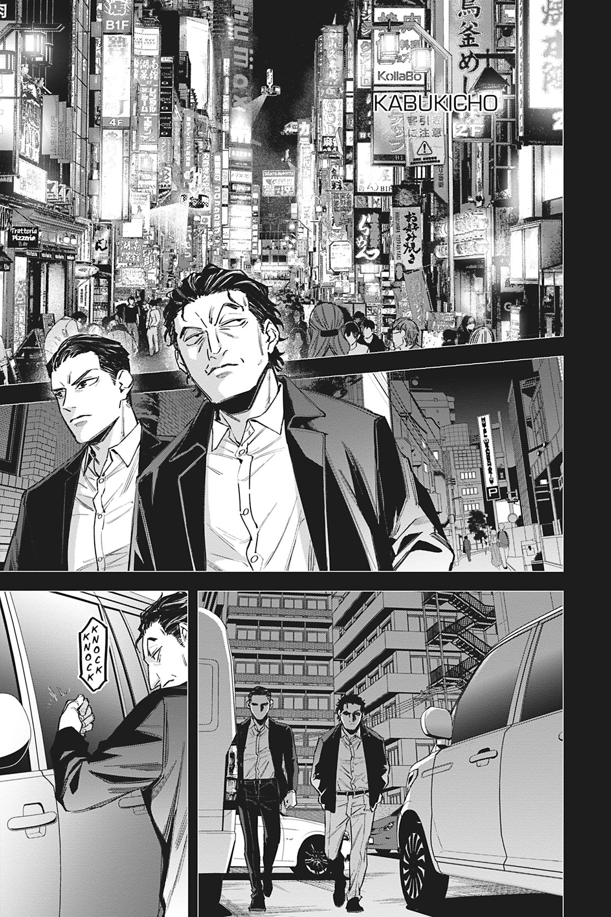 Watch Dogs Tokyo chapter 06 halaman 24