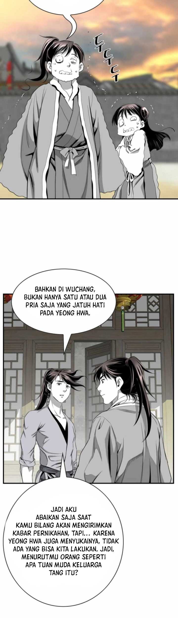 Way To Heaven chapter 101 halaman 16